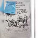 Premix Purcelus 2% 10 kg ( PID-5JEG9D7S910 ) [photo_00]