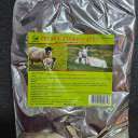 Premix Floricica 2% pentru Capre - Oi 1kg ( PID-5JEDPGFKOR8 ) [photo_00]