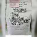 Calcar 10 kg ( PID-5JEF0COQHAC ) [photo_00]