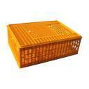 Cușcă pentru transport galbenă 77*55*33cm ( PID-m7d1m4dn ) [photo_00]