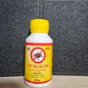 Muscacid pulbere insecticida 62g ( PID-5JEDPGKKILO ) [photo_00]