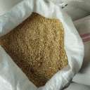 Srot de Soia - Moldova ( PID-5JEGAAHJUW0 ) [photo_00]