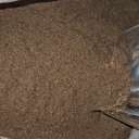 Furaj Drojdie Proteine 42.3% ( PID-5JE3UCSQGAO ) [photo_00]