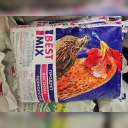 Combicorm Granulat Oatoare Puicute, prepelite 25Kg ( PID-5JE4U6RB34W ) [photo_00]